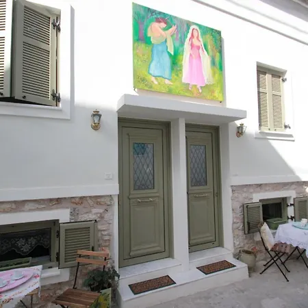 בית נופש Cicones Boutique