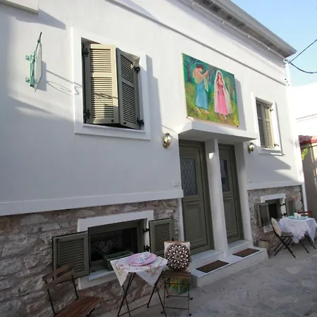 Cicones Boutique העיירה סקיאתוס