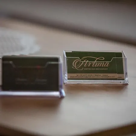 בית נופש Cicones Boutique העיירה סקיאתוס