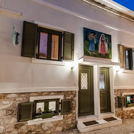 Holiday home Cicones Boutique *