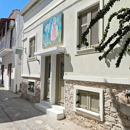 Cicones Boutique Σπίτι διακοπών *